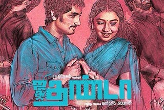 A letter to Karthik Subbaraj about Jigarthanda and its tonal shift