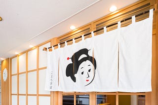 鎌倉旅行で立ち寄りたい！湘南きな粉を使った本わらび餅を楽しめる「こまち茶屋」がグランドオープン。