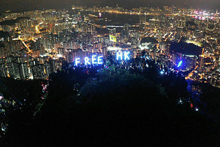 Envisioning a Future for Hong Kong