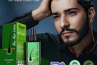 Neo Hair Lotion Oil Green Wealth in Bahawalpur,islamabad | 03210009798