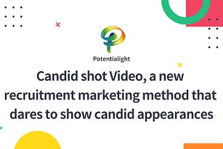 Potentialight inc. – Medium