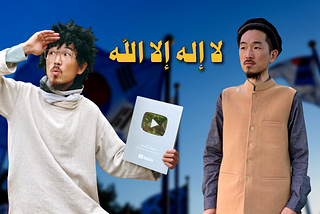 Korean Musician Mino Al Bohemi’s Amazing Journey to Islam