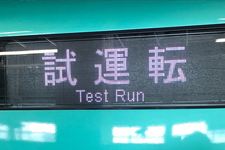 Embracing the Pain: A Guide to Improving Your Rails Testing Experience