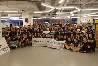 China’s first ever blockathon shows blockchain is a global endeavor
