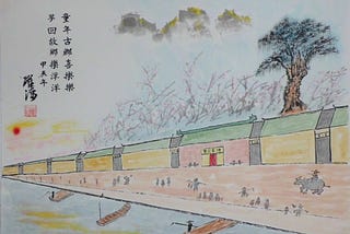 CHINESE PAINTING IS A TRINITY ART
