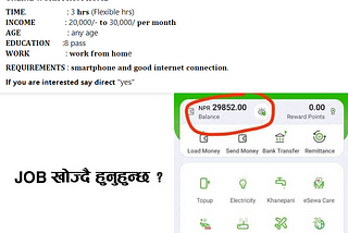 Nepal’s Unemployment Crisis: Tackling Scams and Building a Better Future