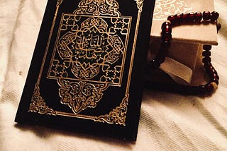 Radical Hope in a Fractured World: Ramadan and Renewal