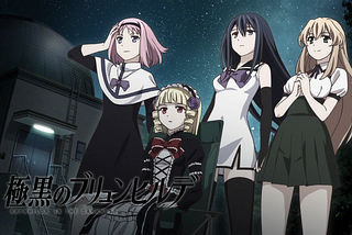 Brynhildr in the Darkness