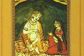 Synthesis of Knowledge: From Shaivite to Shiva