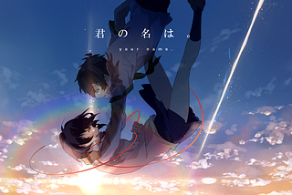 The Intricacies of Makoto Shinkai’s Newly Coveted Kimi No Na Wa (Your Name)