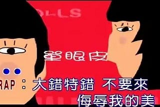 [面試技巧] 如何回答過去工作經驗問題(一) — 面試官想問什麼？