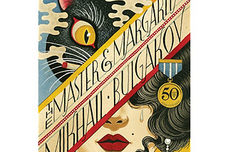 The master and magarita book cover