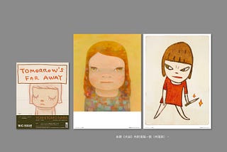 大誌雜誌 10月號 第 187 期出刊