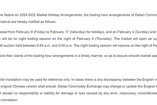 DCE: Notice on Trading Hour Arrangements for 2024 Spring Festival