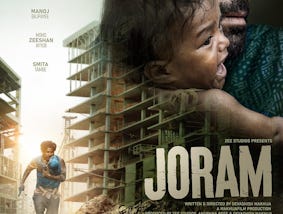 ‘Joram’: A Tale of Many Suspensions