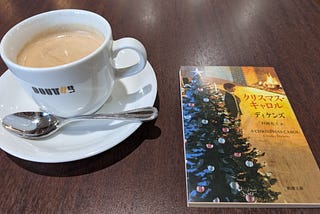 The Life-Changing Lessons of A Christmas Carol