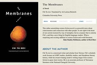 Membranes English Translation 紀大偉《膜》英文版，開放預售