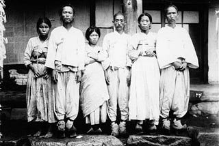 Pre-Modern Korean Slaves (or Serfs?)