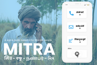 Case study: An app for illiterate