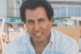 قرف