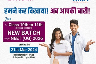 AIM4 Jaipur | Best NEET Coaching in Jaipur