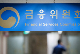 Korea Government is about to issue a Policy to Abandon the Trading of Dark Coins