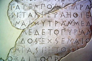 Ancient Greek Language