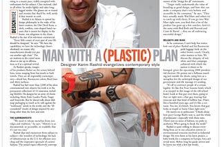 Portfolio Retro: My interview with Karim Rashid