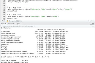 電商手札｜資料處理過程｜以台灣五星旅館與TripAdvisor評論為例 — 使用固定效果模型/R/Python
