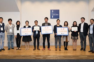 第5回 GLOBIS Venture Challengeで株式会社コードミーが大賞を受賞しました