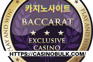 The Ultimate Baccarat Cheating Guide