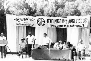 Revolutionary Zionism As A Key To Class Struggle.