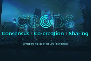 CCGDS project value system