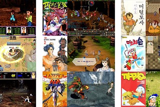 RPGs in South Korea —A brief history of package, online and mobile games