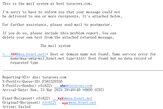 Hinet的SMTP伺服器無法處理IPv6
