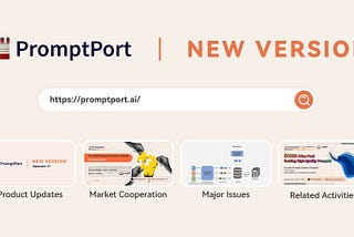 PromptPort New Function📰: Introducing the PromptPort Blog!