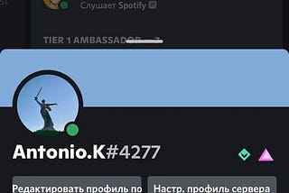 About me.