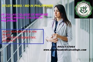 UV Gullas College of Medicine in Philippines