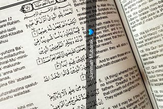 -There’s a part in Surah Kahf that we read but never ponder over.