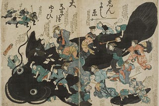 A namazu-e or catfish motif earthquake art, entitled Shin Yoshiwara ōnamazu yurai or “The cause of the great catfish at Shin Yoshiwara”. The women of the pleasure quarters blame the catfish for the earthquake, but the catfish is delighted to have these ladies press flesh with him, and threatens to squirm again (causing aftershock) 日本語:安政２年の地震直後の瓦版(鯰絵)。題名：「しんよし原大なまづゆらひ（由来）」釈文:「此なまずめ、うぬがおかげで／百ぜに（銭）お六まいなくして／しまつたそのかハりに／ぶちころしてくつて（喰って）／やるそ」等 新吉原の遊女たちが大鯰をなぶる。