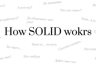 Как работают принципы SOLID в Swift. Принцип единственной ответственности.