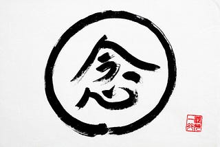 Beyond Mindfulness