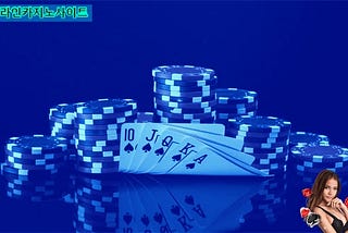 BOOST YOUR WINNING ODDS FOR ONLINE CASINOS