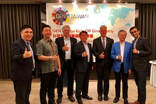 The Asian Connection: Strengthening entrepreneurship ecosystem across Asia