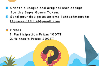 SuperGuess Design Contest — Design the SuperGuess Logo to Earn 100TT!