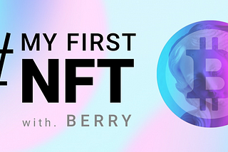 [2021. 09. 11] Bitberry NFT Artwork Contest