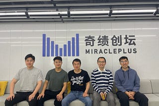 2023年夏天我和几十名创业者喝酒的碎碎念