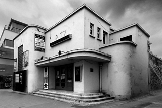 The Ritz cinema: an open letter