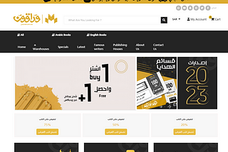 Redesign an website Case Study — Mohammed Alzahrani