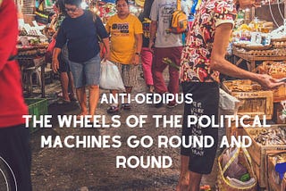 The Wheels of the Political Machines Go Round and Round